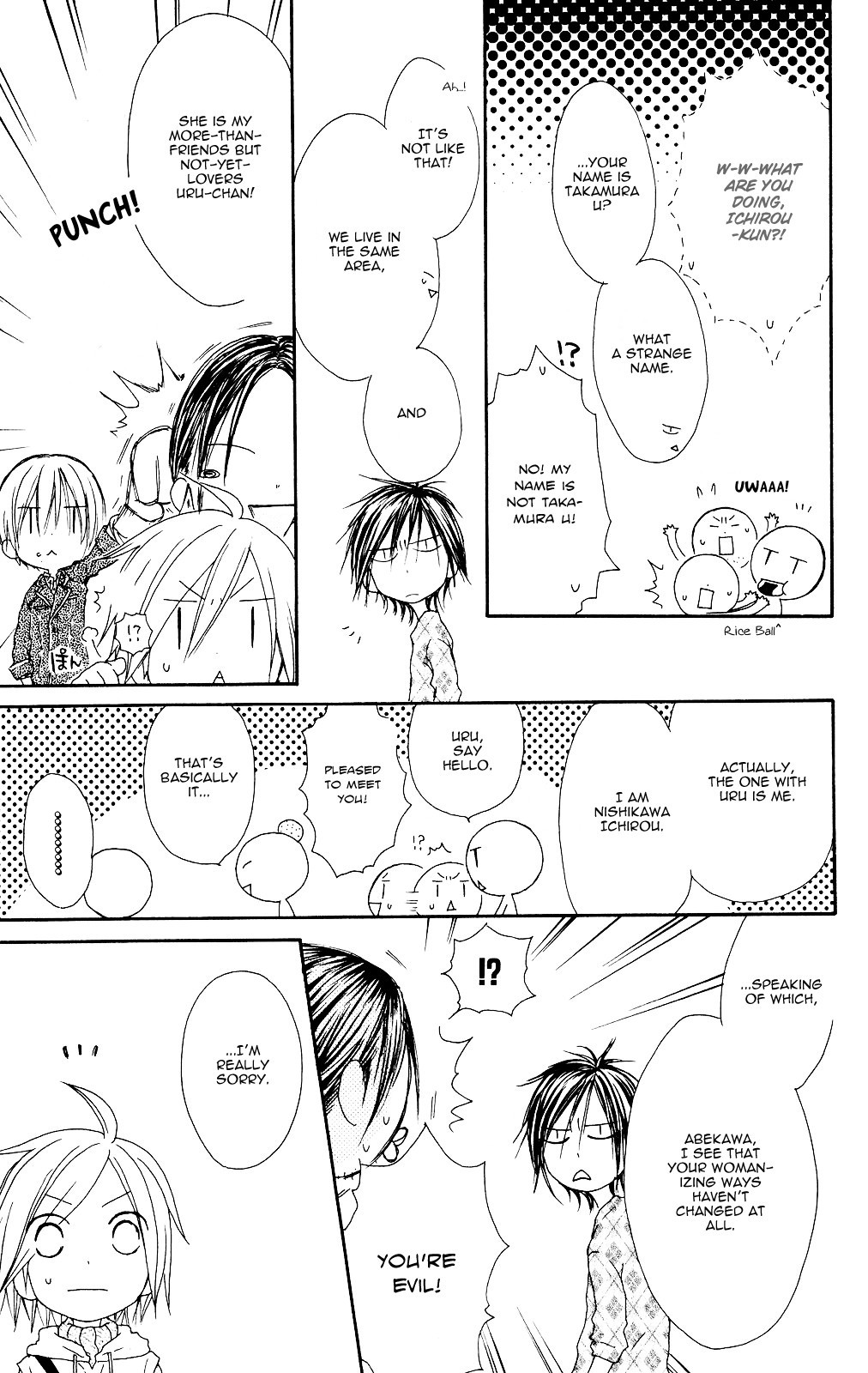 Shiawase Kissa Sanchoume Chapter 73 page 7 - Chapter 73
