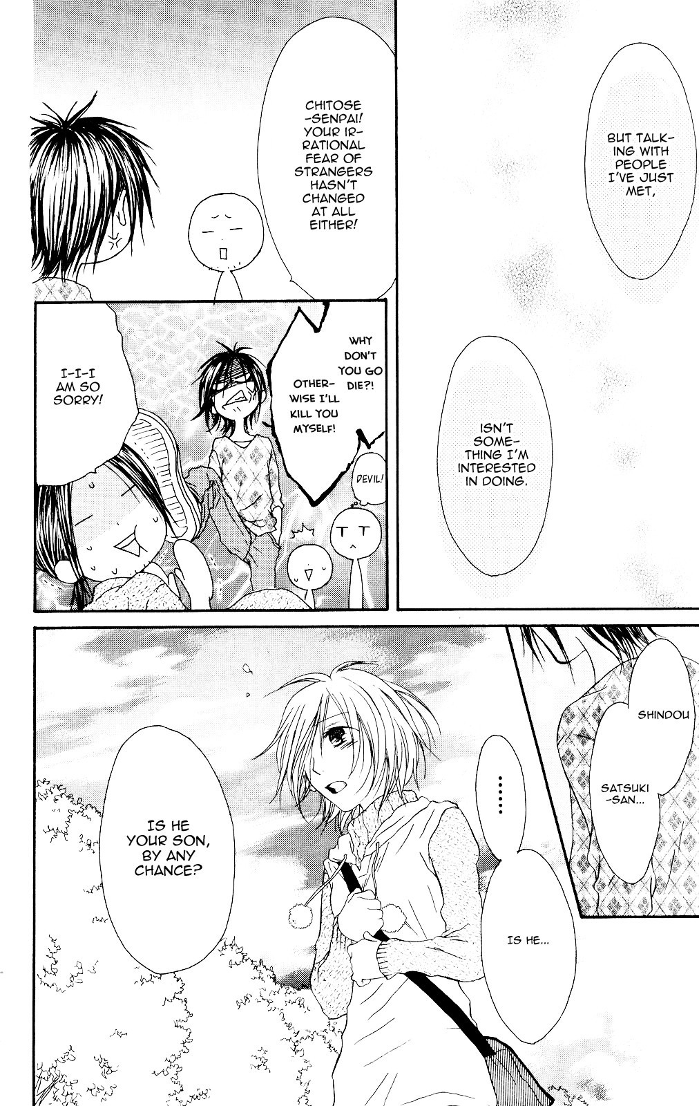 Shiawase Kissa Sanchoume Chapter 73 page 8 - Chapter 73