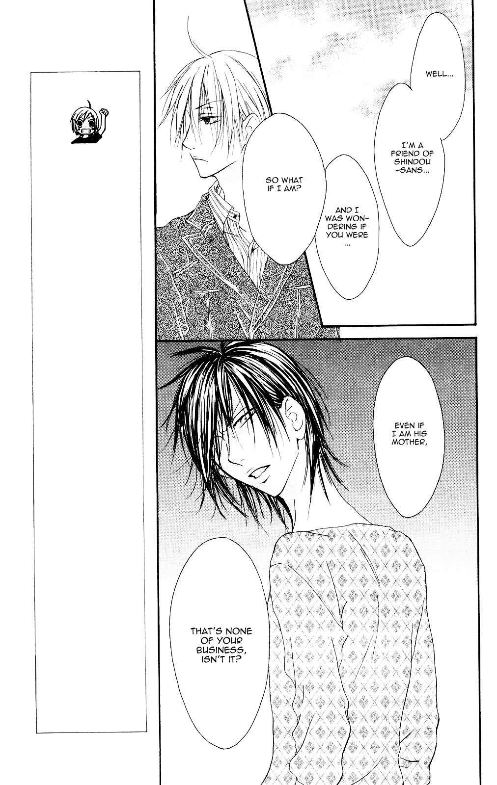 Shiawase Kissa Sanchoume Chapter 73 page 9 - Chapter 73