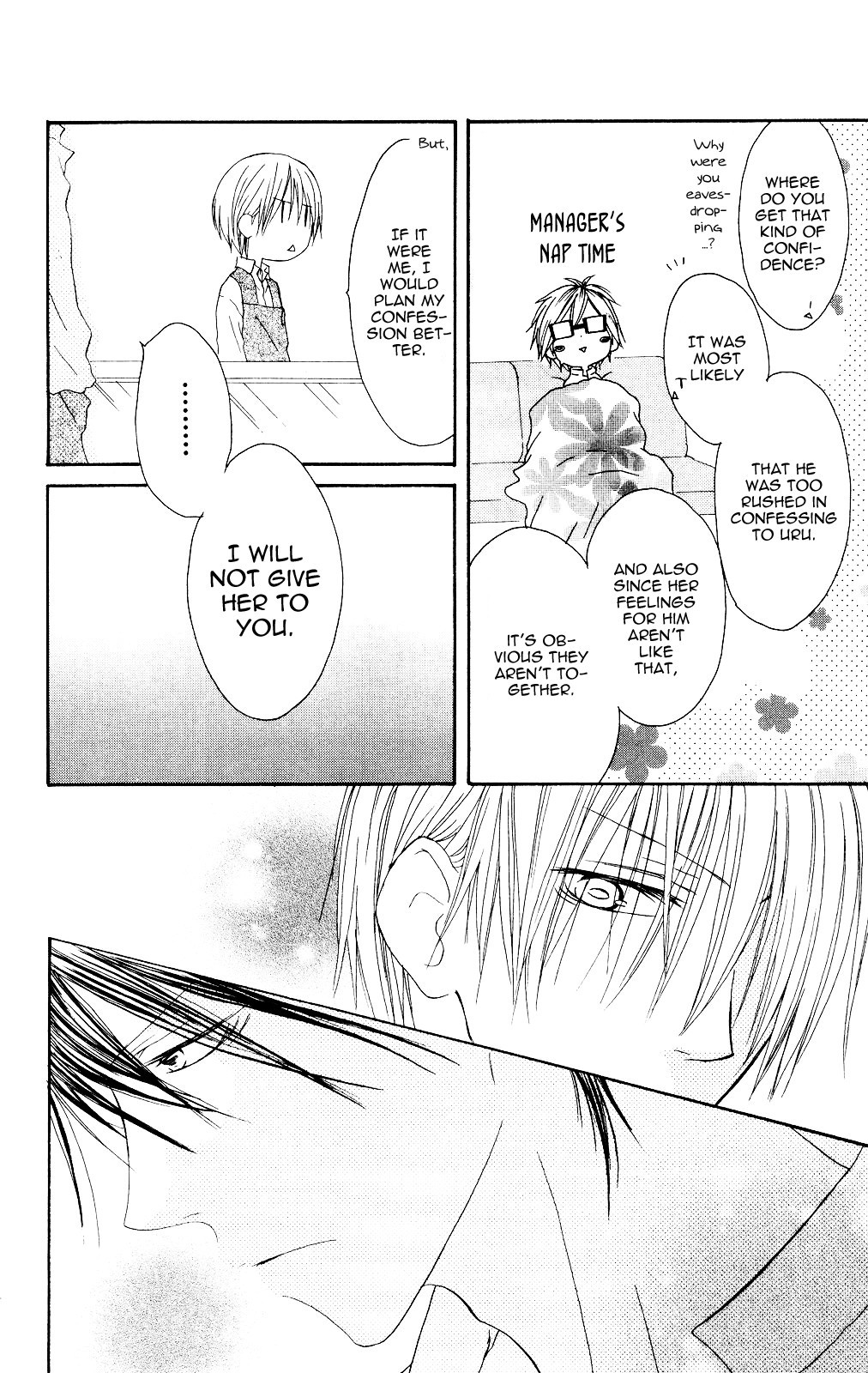 Shiawase Kissa Sanchoume Chapter 74 page 14 - Chapter 74