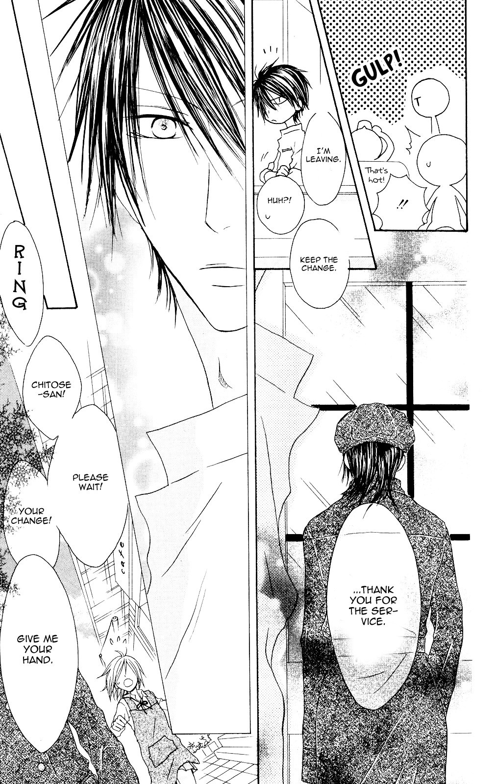 Shiawase Kissa Sanchoume Chapter 74 page 21 - Chapter 74