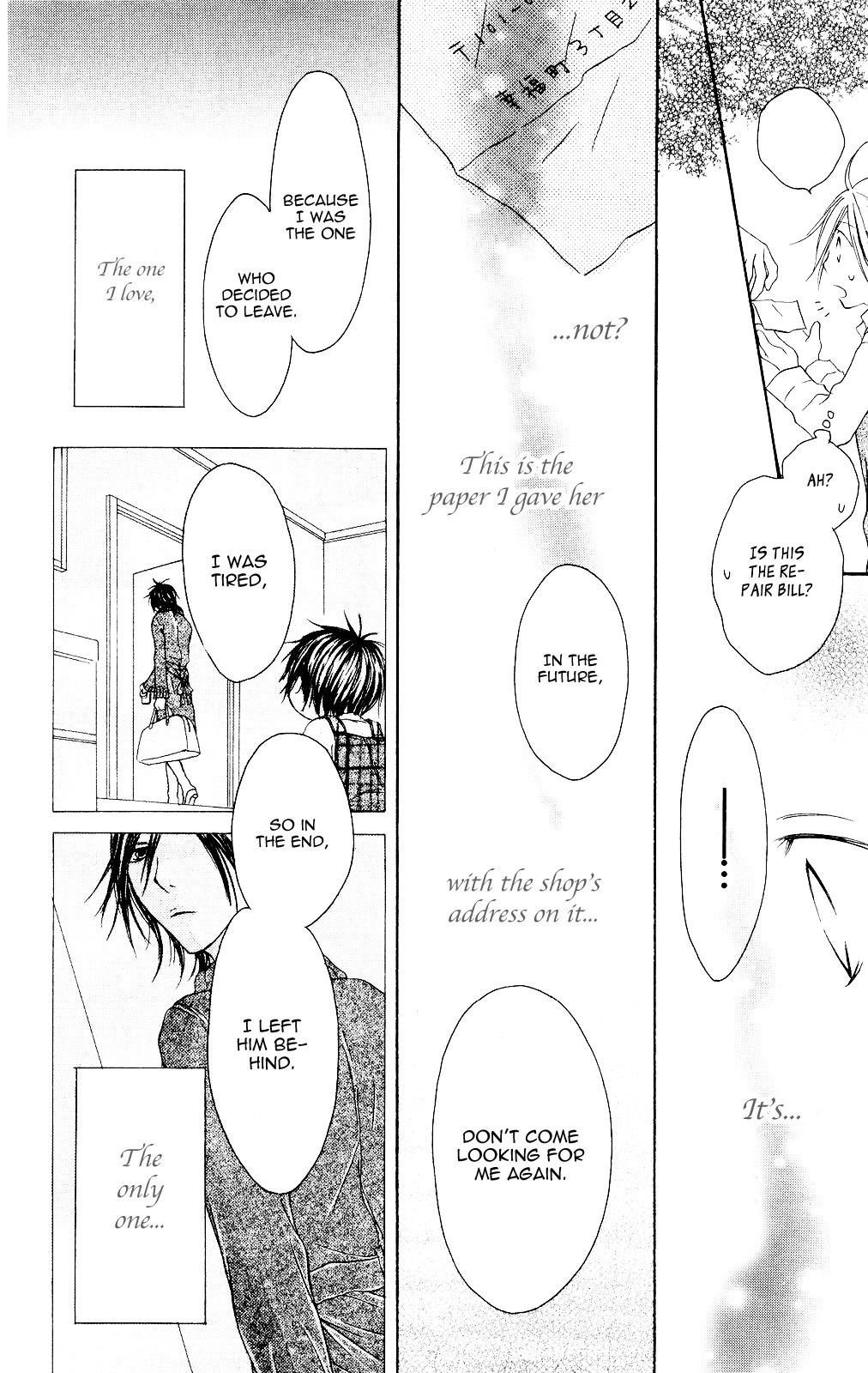 Shiawase Kissa Sanchoume Chapter 74 page 22 - Chapter 74