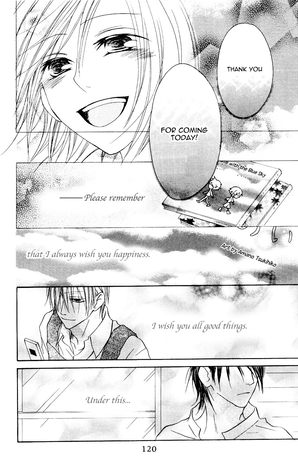 Shiawase Kissa Sanchoume Chapter 74 page 26 - Chapter 74