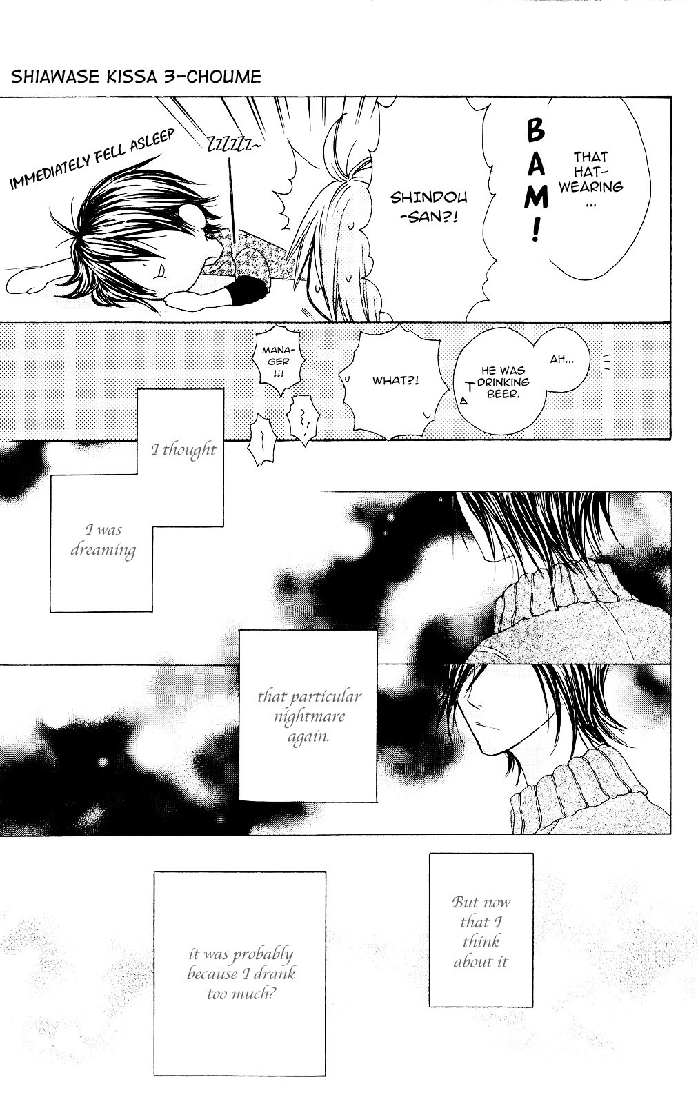 Shiawase Kissa Sanchoume Chapter 74 page 29 - Chapter 74