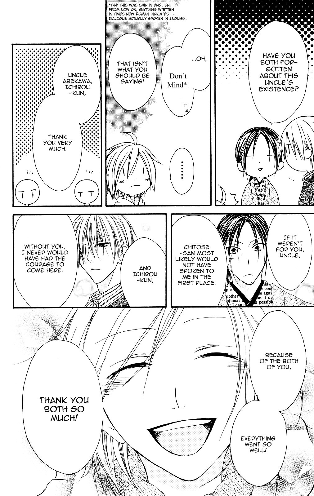 Shiawase Kissa Sanchoume Chapter 74 page 6 - Chapter 74