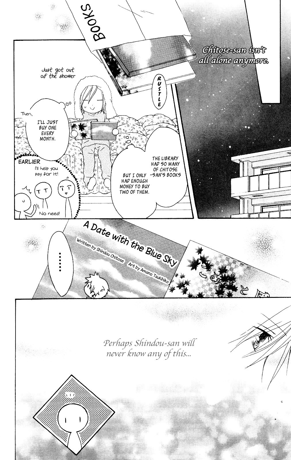 Shiawase Kissa Sanchoume Chapter 74 page 8 - Chapter 74