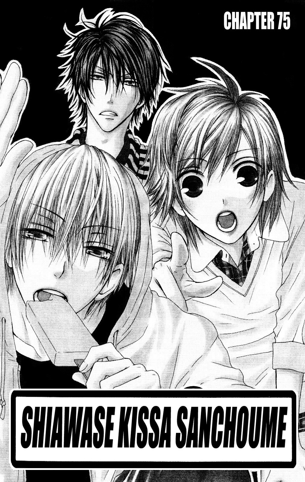 Shiawase Kissa Sanchoume Chapter 75 page 1 - Chapter 75