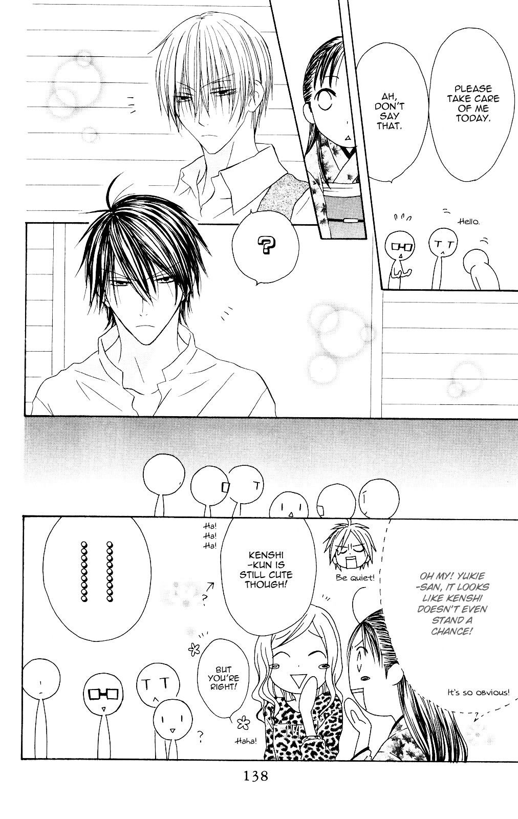 Shiawase Kissa Sanchoume Chapter 75 page 14 - Chapter 75