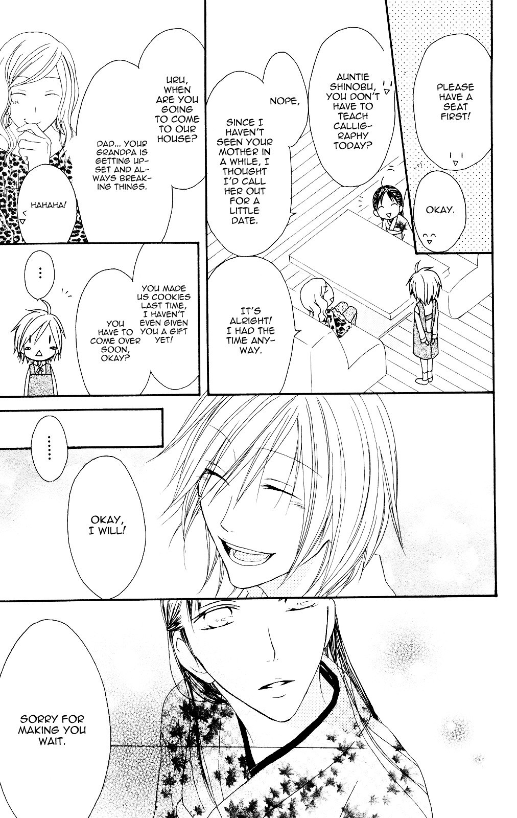 Shiawase Kissa Sanchoume Chapter 75 page 15 - Chapter 75