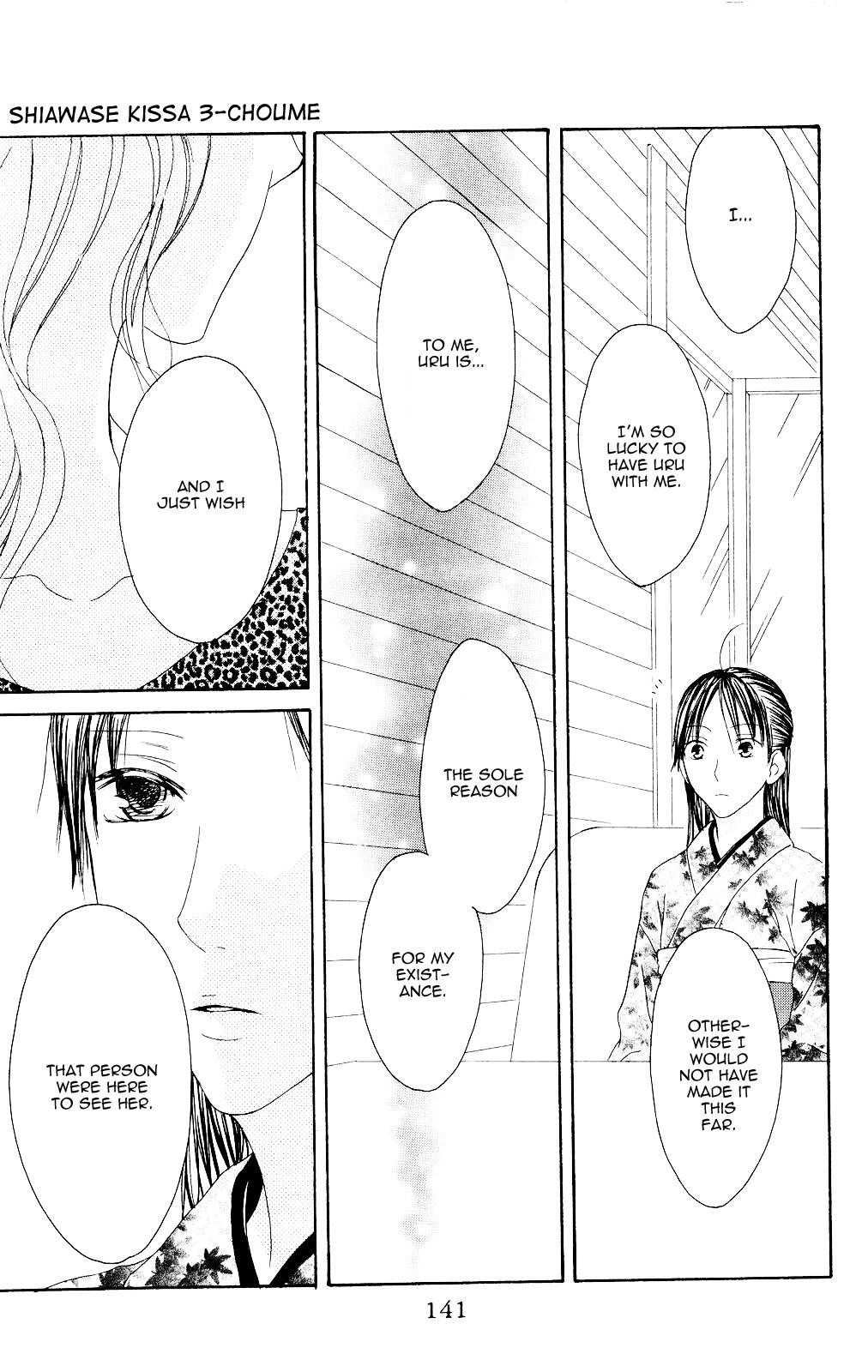 Shiawase Kissa Sanchoume Chapter 75 page 17 - Chapter 75