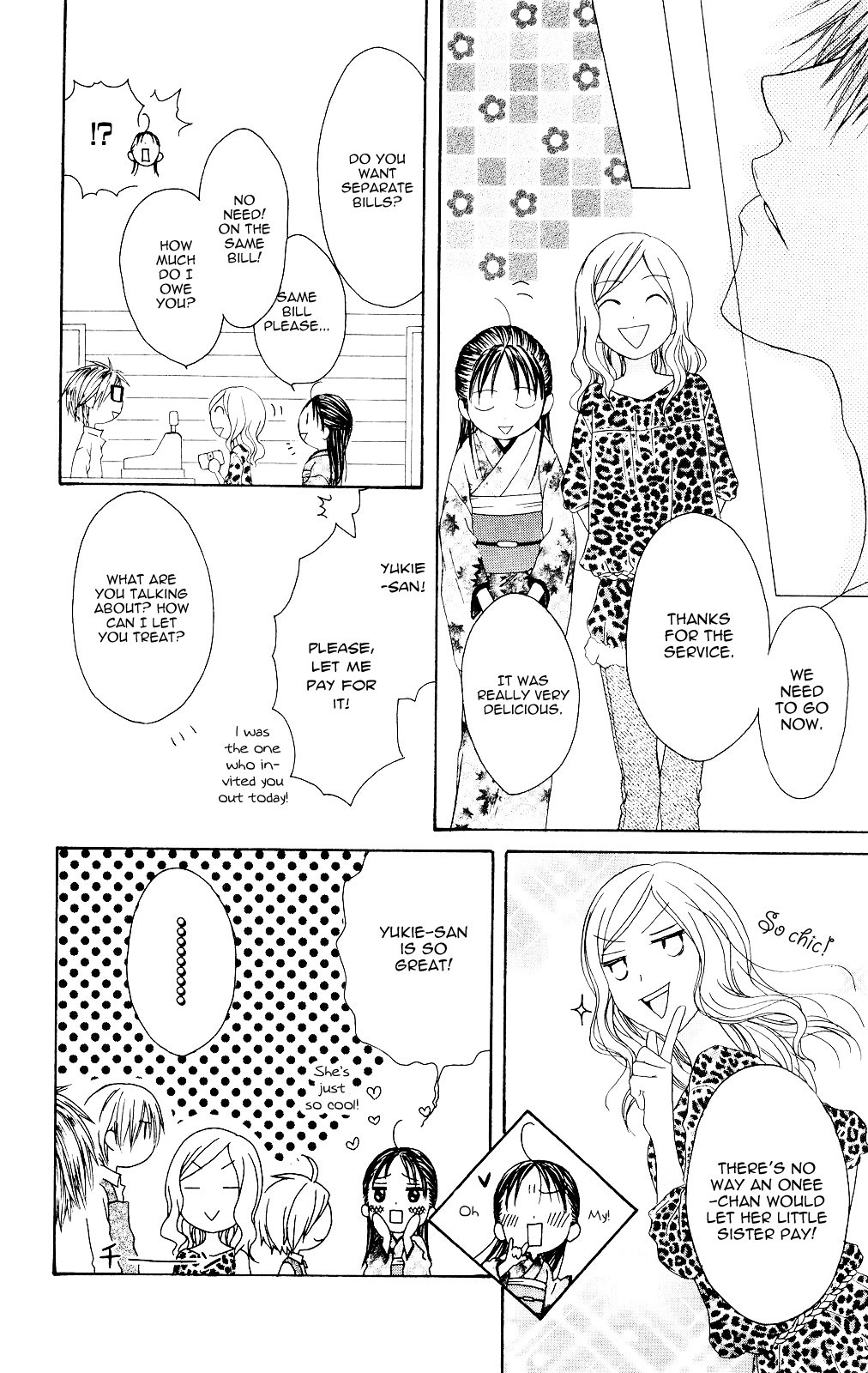 Shiawase Kissa Sanchoume Chapter 75 page 22 - Chapter 75