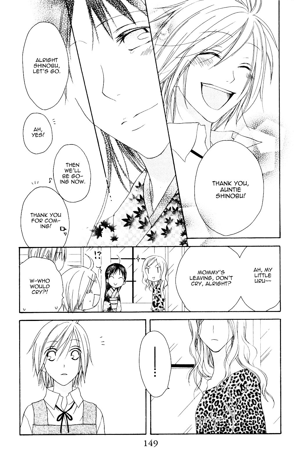 Shiawase Kissa Sanchoume Chapter 75 page 25 - Chapter 75