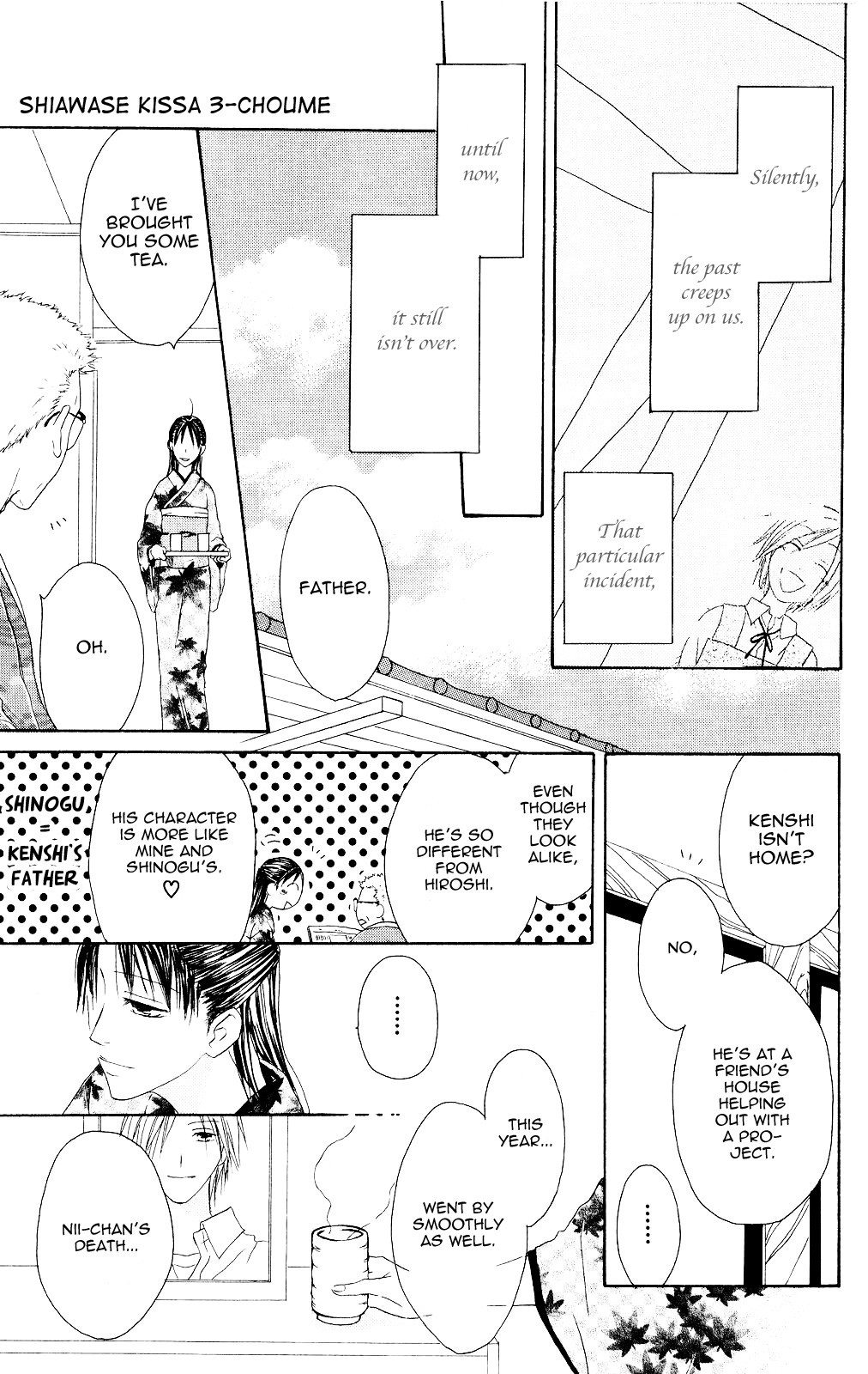 Shiawase Kissa Sanchoume Chapter 75 page 3 - Chapter 75