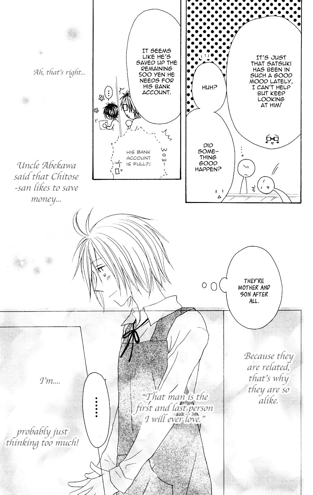 Shiawase Kissa Sanchoume Chapter 75 page 7 - Chapter 75
