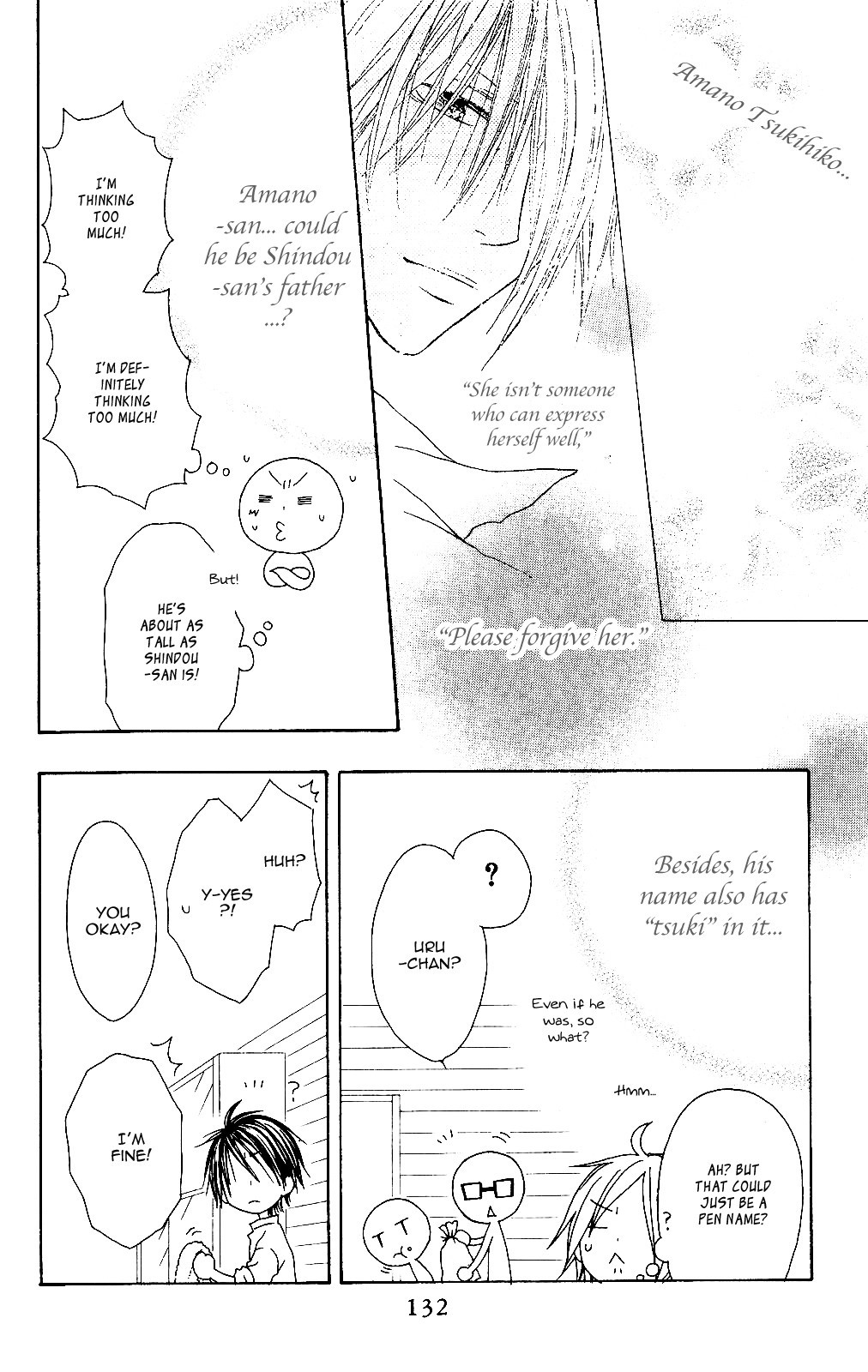 Shiawase Kissa Sanchoume Chapter 75 page 8 - Chapter 75