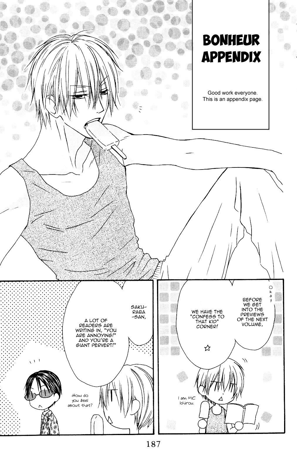 Shiawase Kissa Sanchoume Chapter 76.5 page 1 - Chapter 76.5