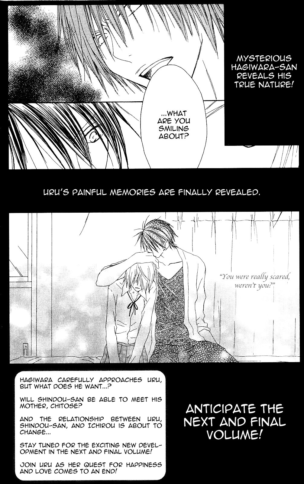 Shiawase Kissa Sanchoume Chapter 76.5 page 3 - Chapter 76.5