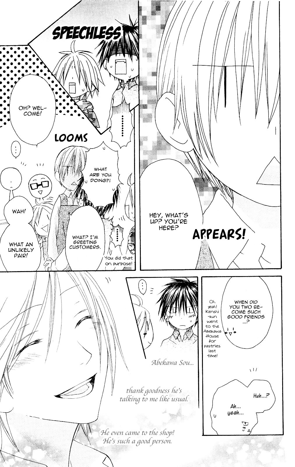 Shiawase Kissa Sanchoume Chapter 76 page 13 - Chapter 76