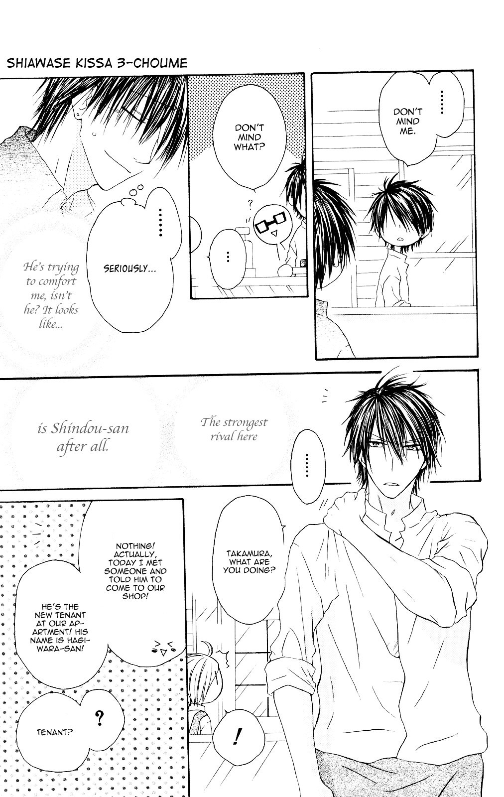Shiawase Kissa Sanchoume Chapter 76 page 15 - Chapter 76