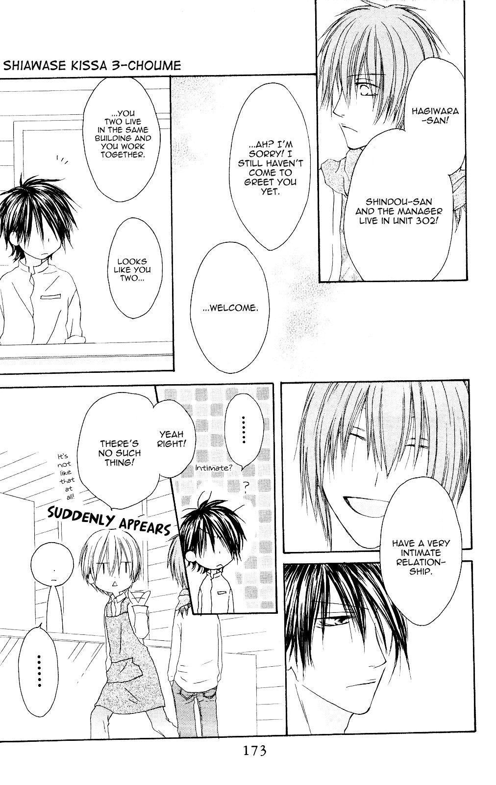 Shiawase Kissa Sanchoume Chapter 76 page 17 - Chapter 76