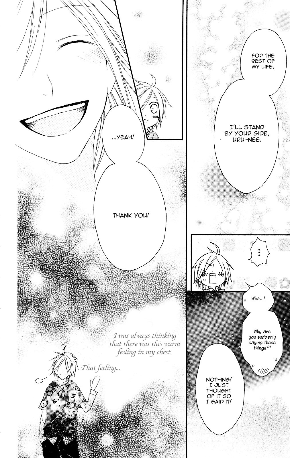 Shiawase Kissa Sanchoume Chapter 76 page 26 - Chapter 76