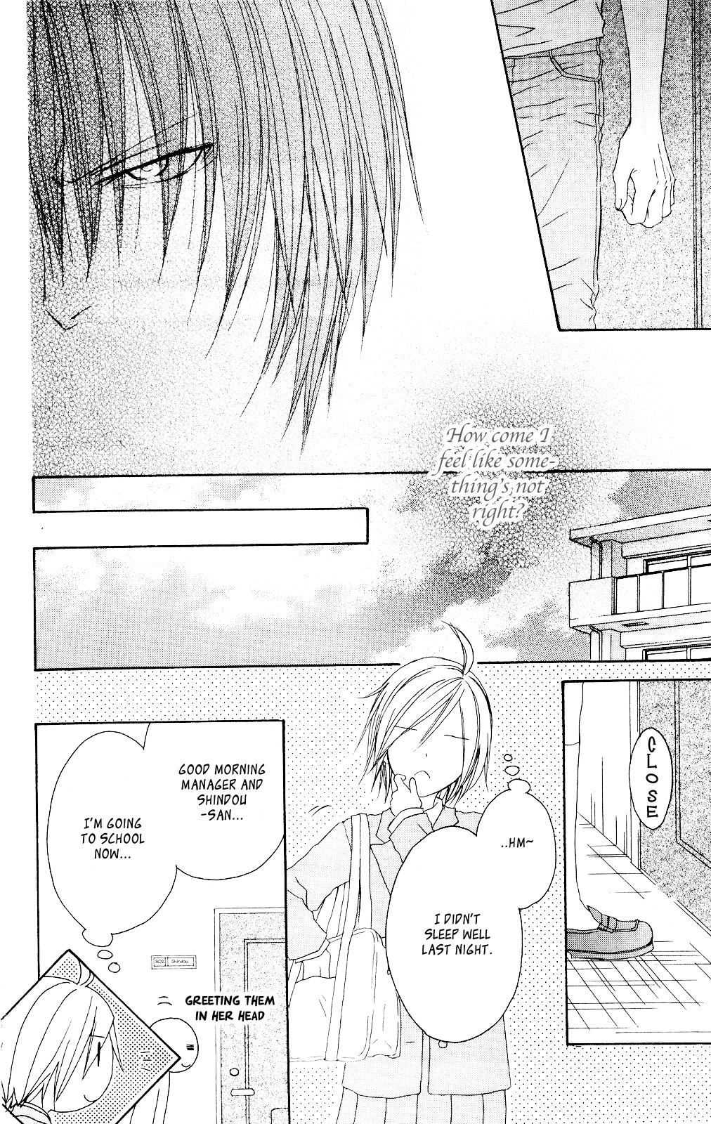 Shiawase Kissa Sanchoume Chapter 76 page 4 - Chapter 76
