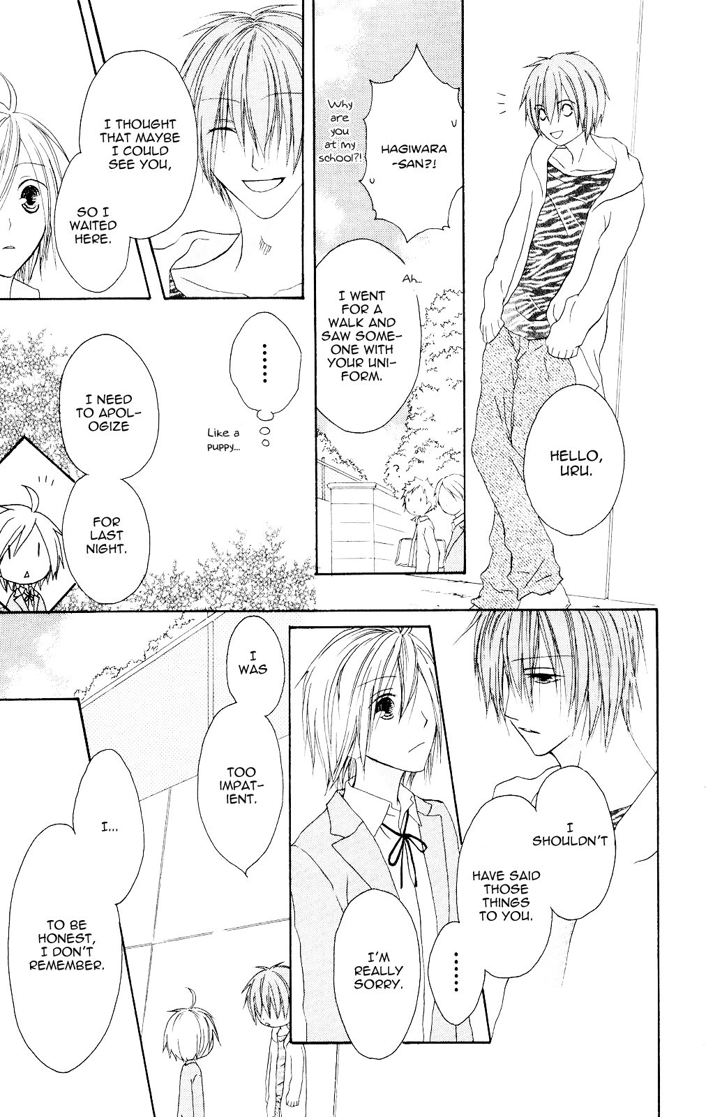 Shiawase Kissa Sanchoume Chapter 77 page 17 - Chapter 77