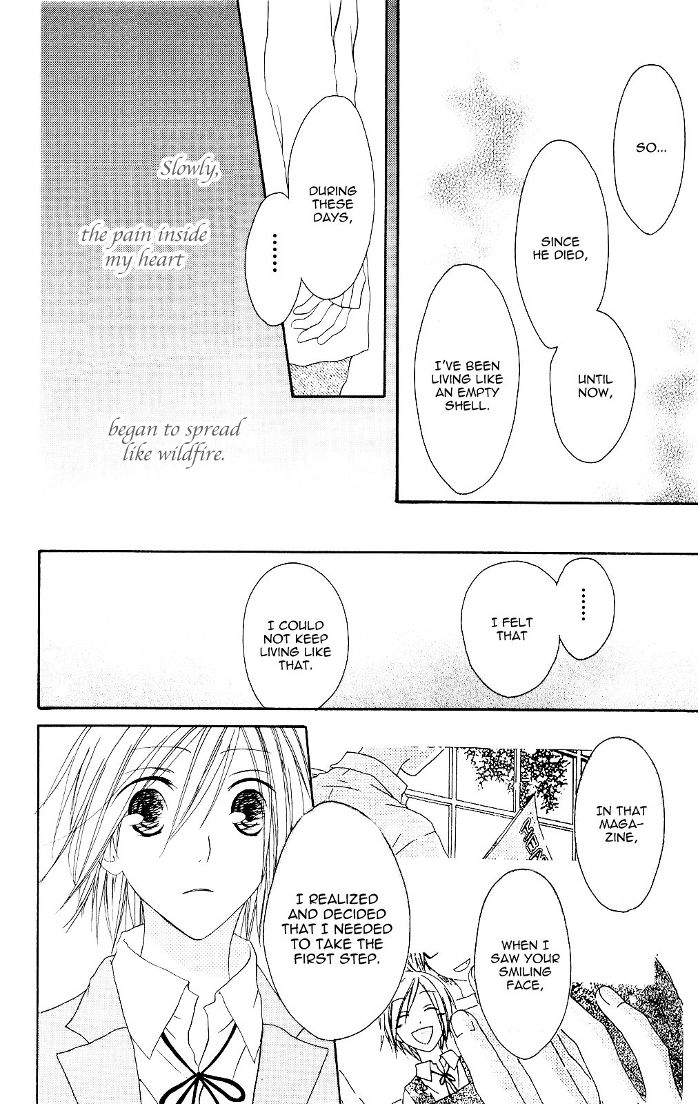Shiawase Kissa Sanchoume Chapter 77 page 22 - Chapter 77