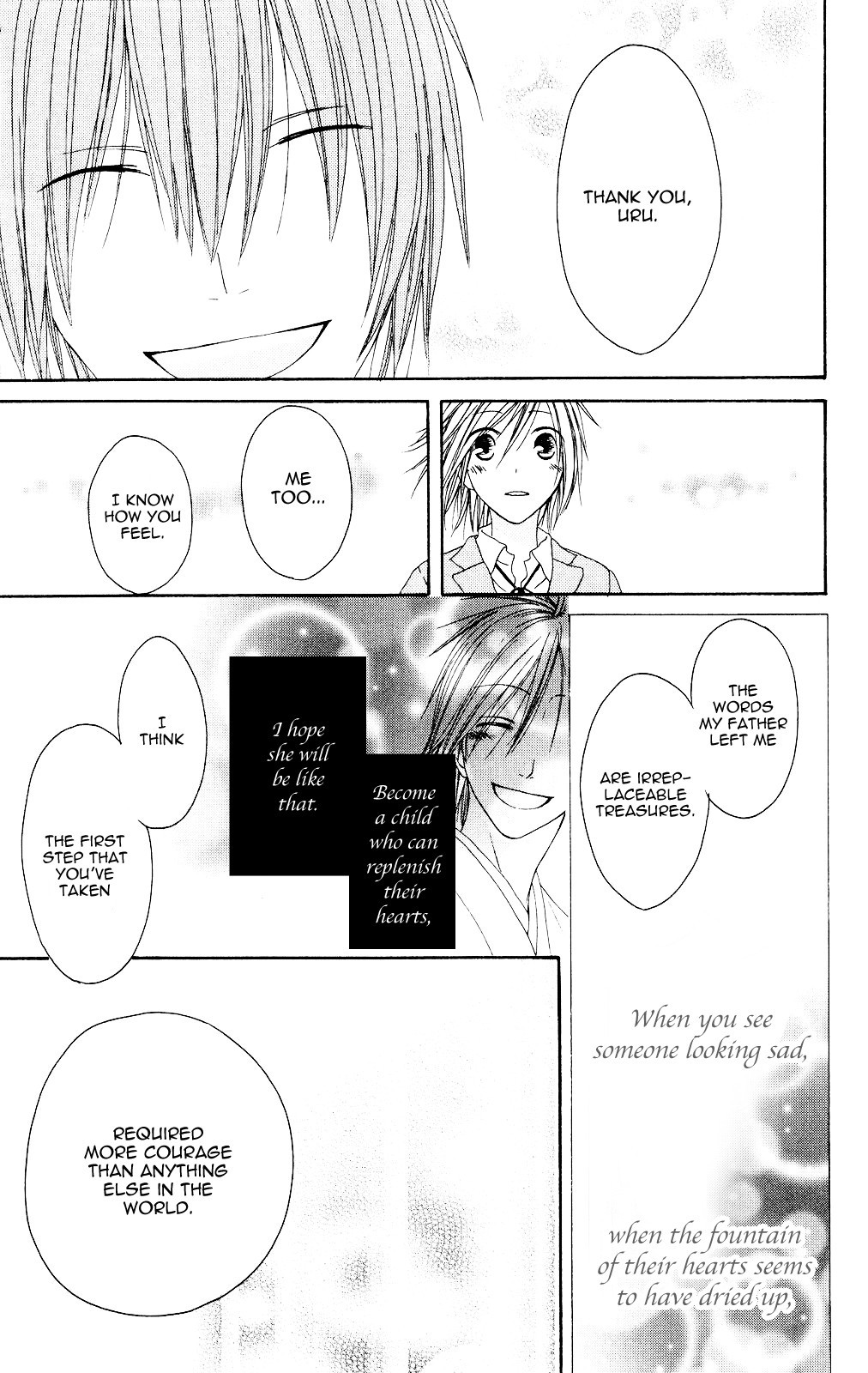 Shiawase Kissa Sanchoume Chapter 77 page 23 - Chapter 77