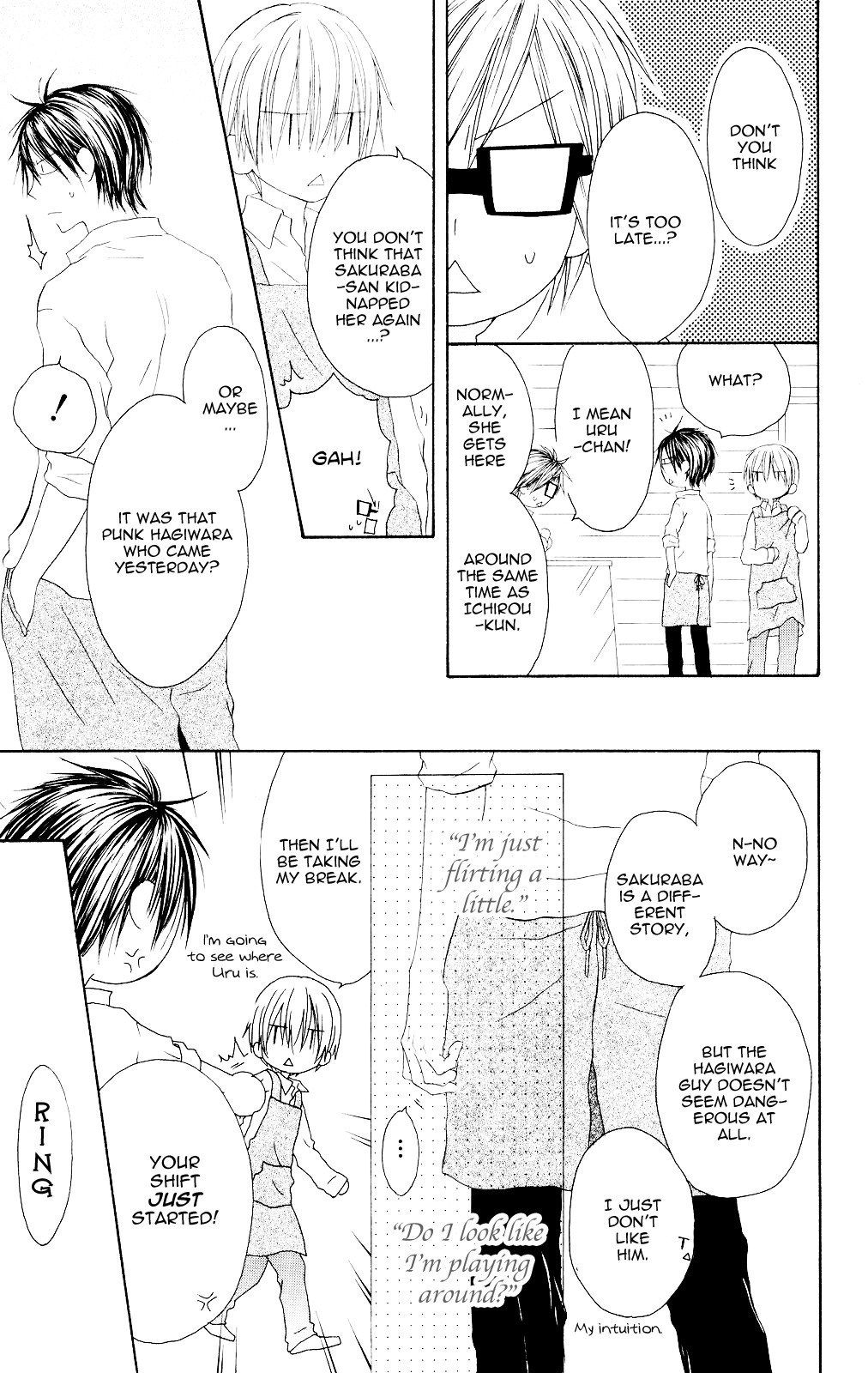 Shiawase Kissa Sanchoume Chapter 77 page 25 - Chapter 77