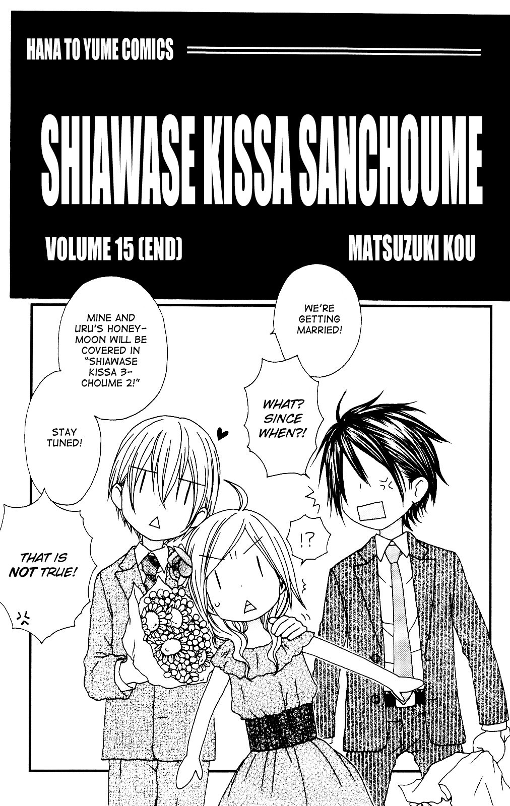 Shiawase Kissa Sanchoume Chapter 77 page 3 - Chapter 77