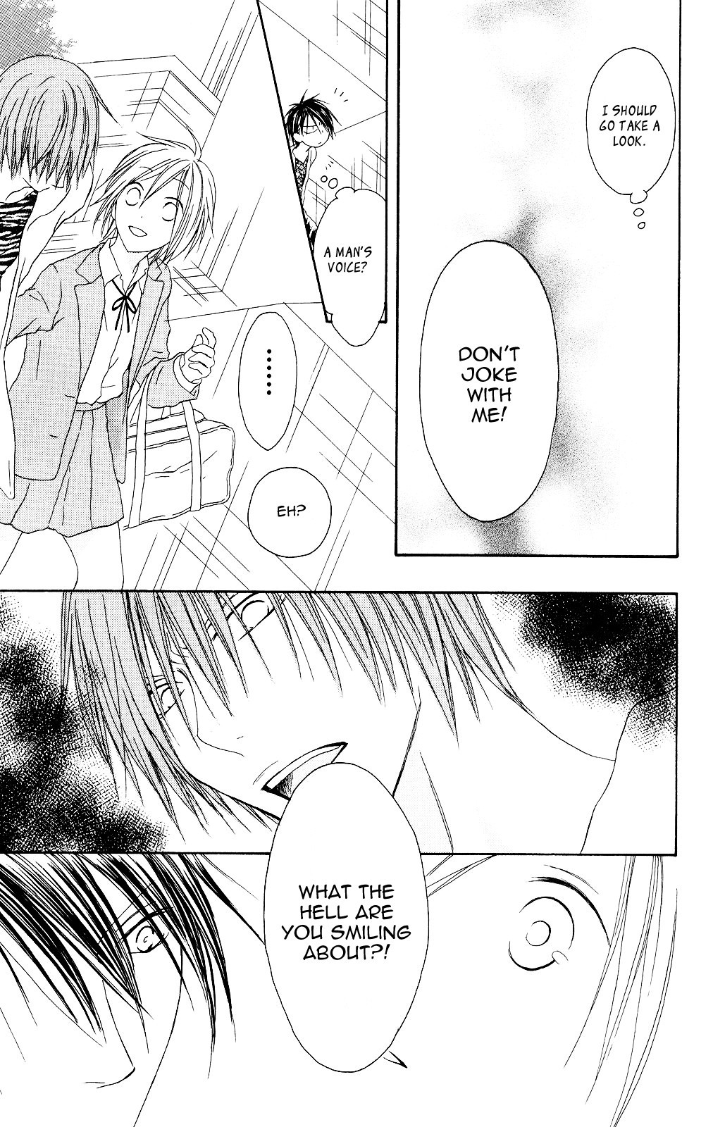 Shiawase Kissa Sanchoume Chapter 77 page 31 - Chapter 77