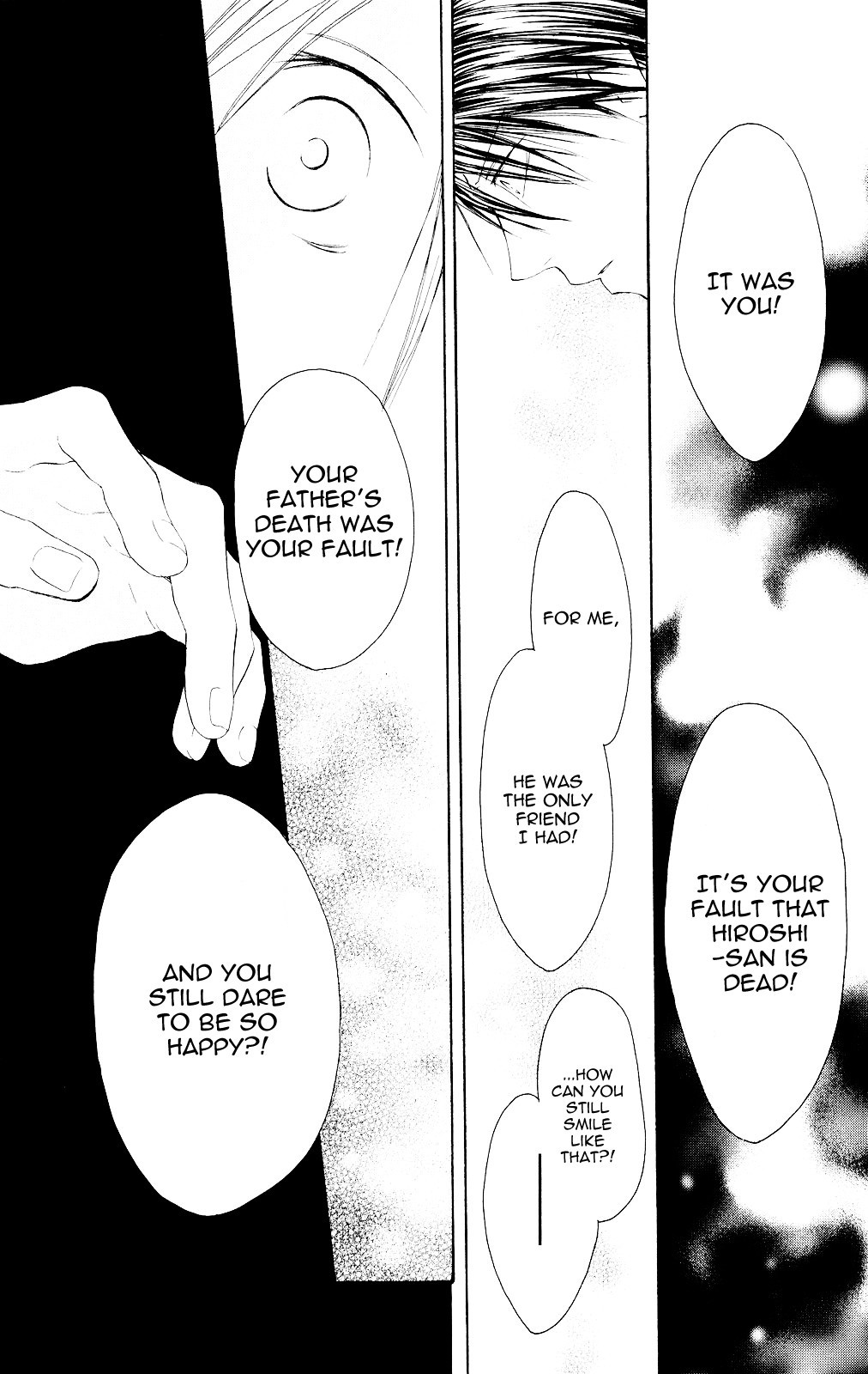 Shiawase Kissa Sanchoume Chapter 77 page 32 - Chapter 77