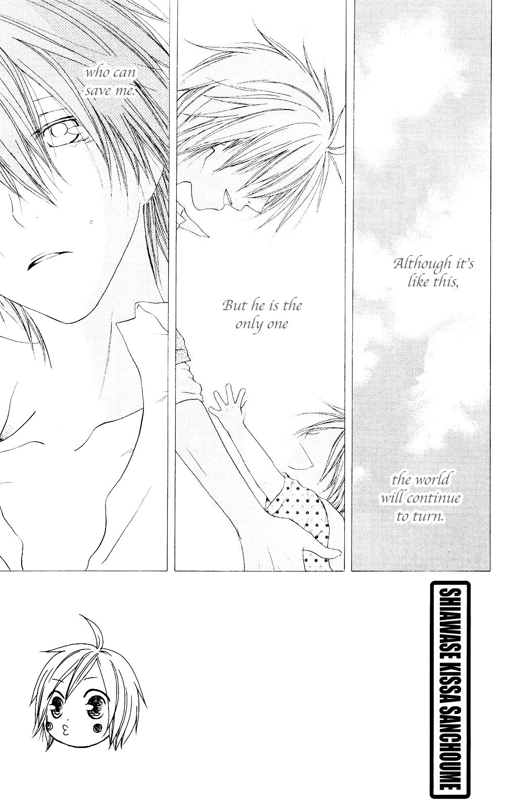 Shiawase Kissa Sanchoume Chapter 77 page 5 - Chapter 77