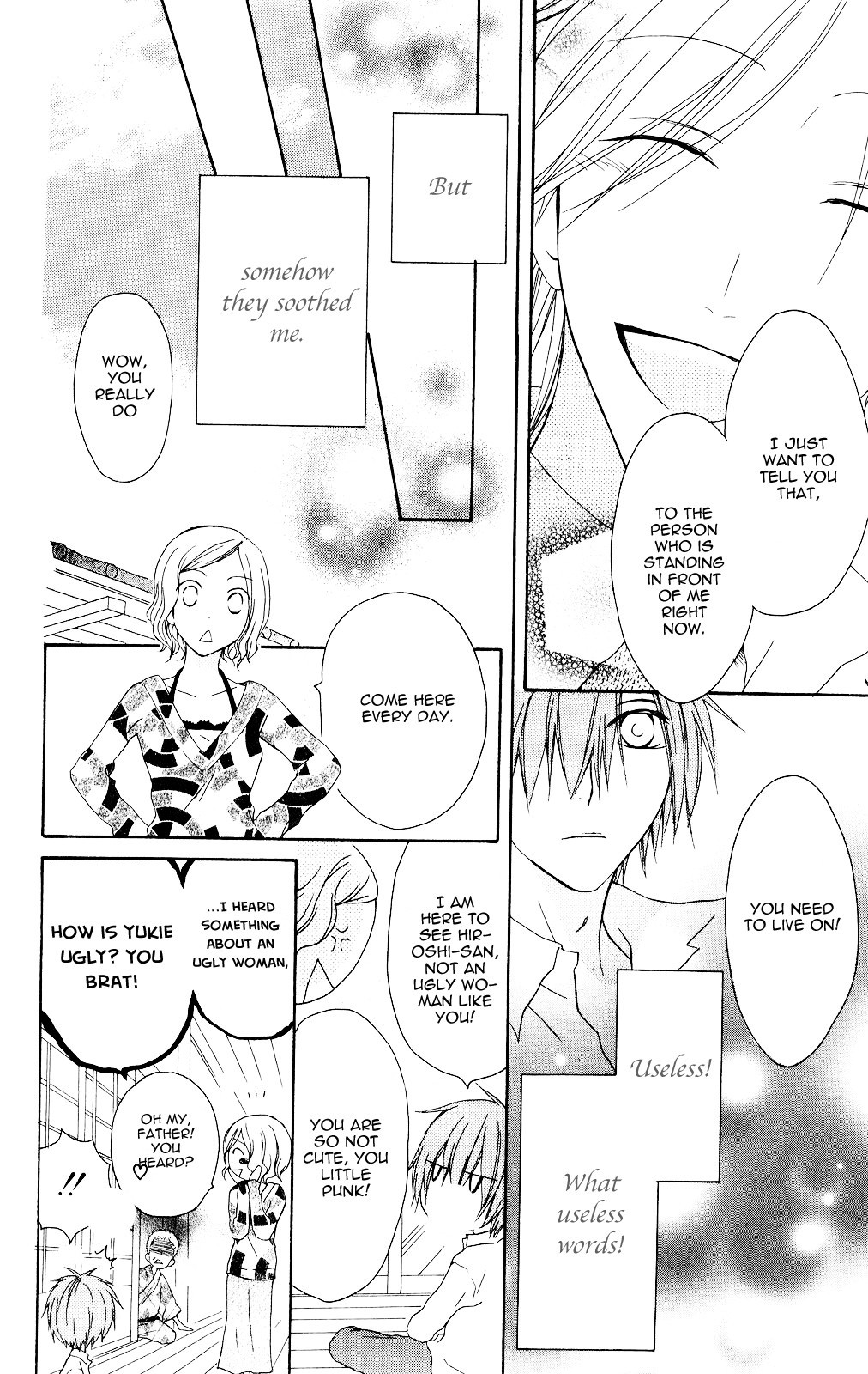 Shiawase Kissa Sanchoume Chapter 78 page 14 - Chapter 78
