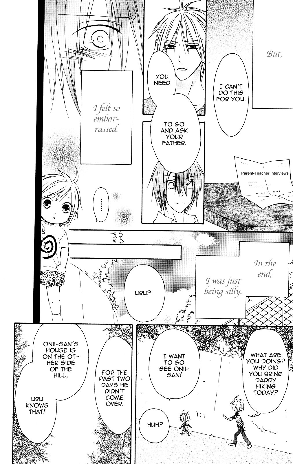 Shiawase Kissa Sanchoume Chapter 78 page 16 - Chapter 78