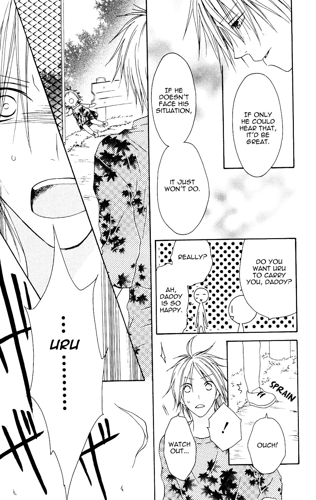 Shiawase Kissa Sanchoume Chapter 78 page 17 - Chapter 78