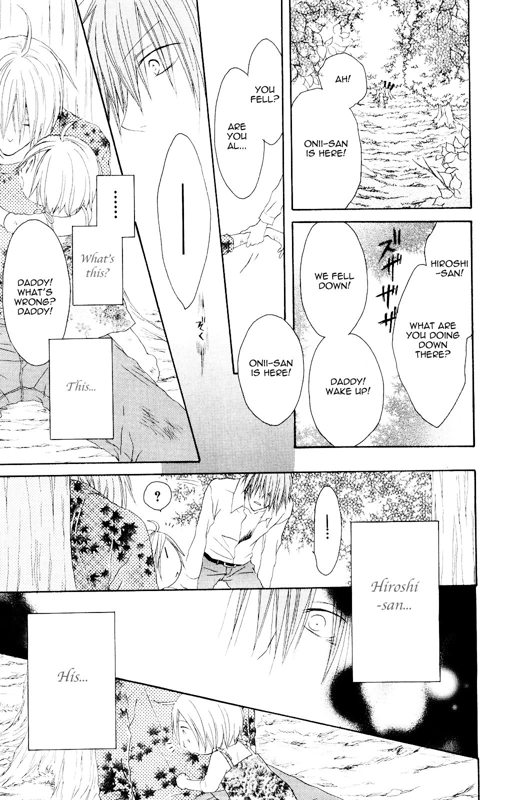 Shiawase Kissa Sanchoume Chapter 78 page 19 - Chapter 78