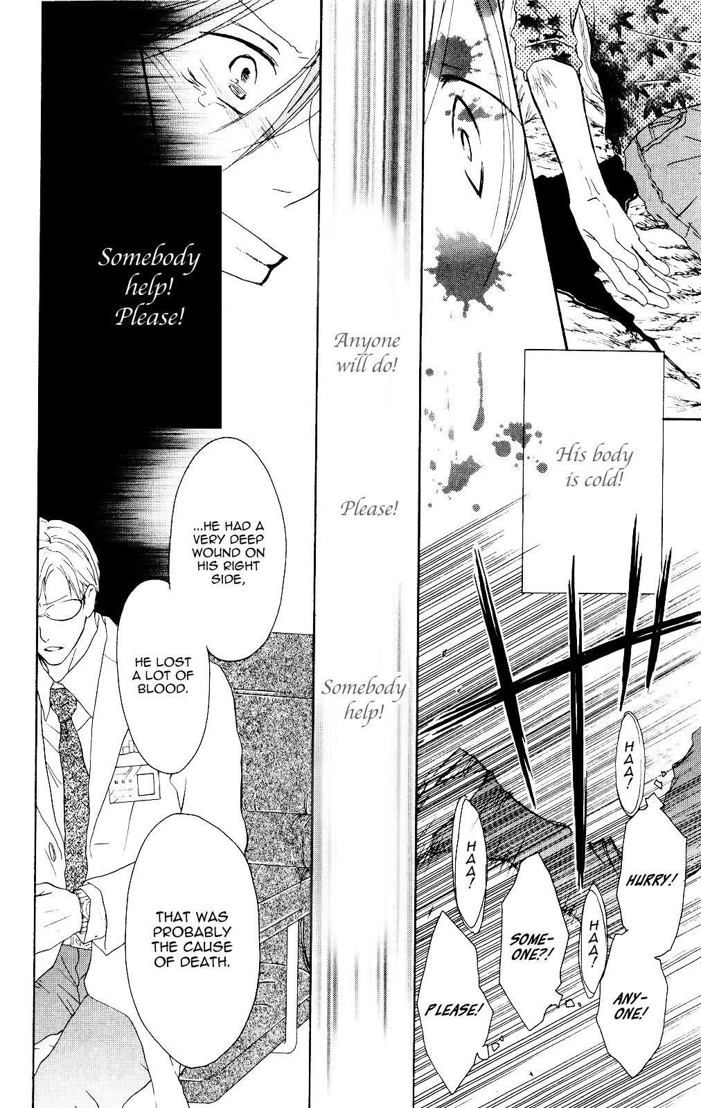 Shiawase Kissa Sanchoume Chapter 78 page 20 - Chapter 78