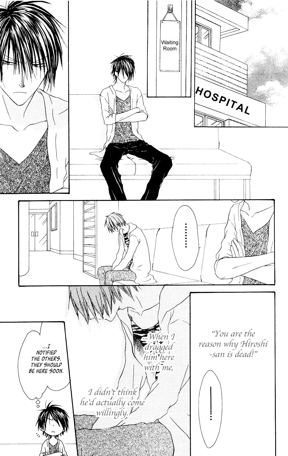 Shiawase Kissa Sanchoume Chapter 78 page 3 - Chapter 78