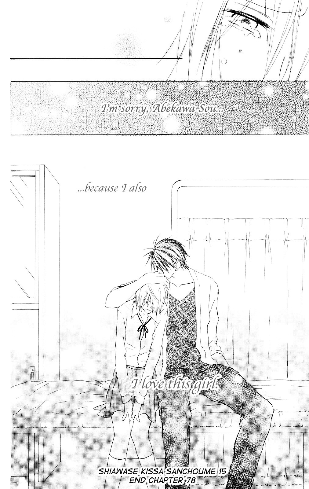 Shiawase Kissa Sanchoume Chapter 78 page 30 - Chapter 78