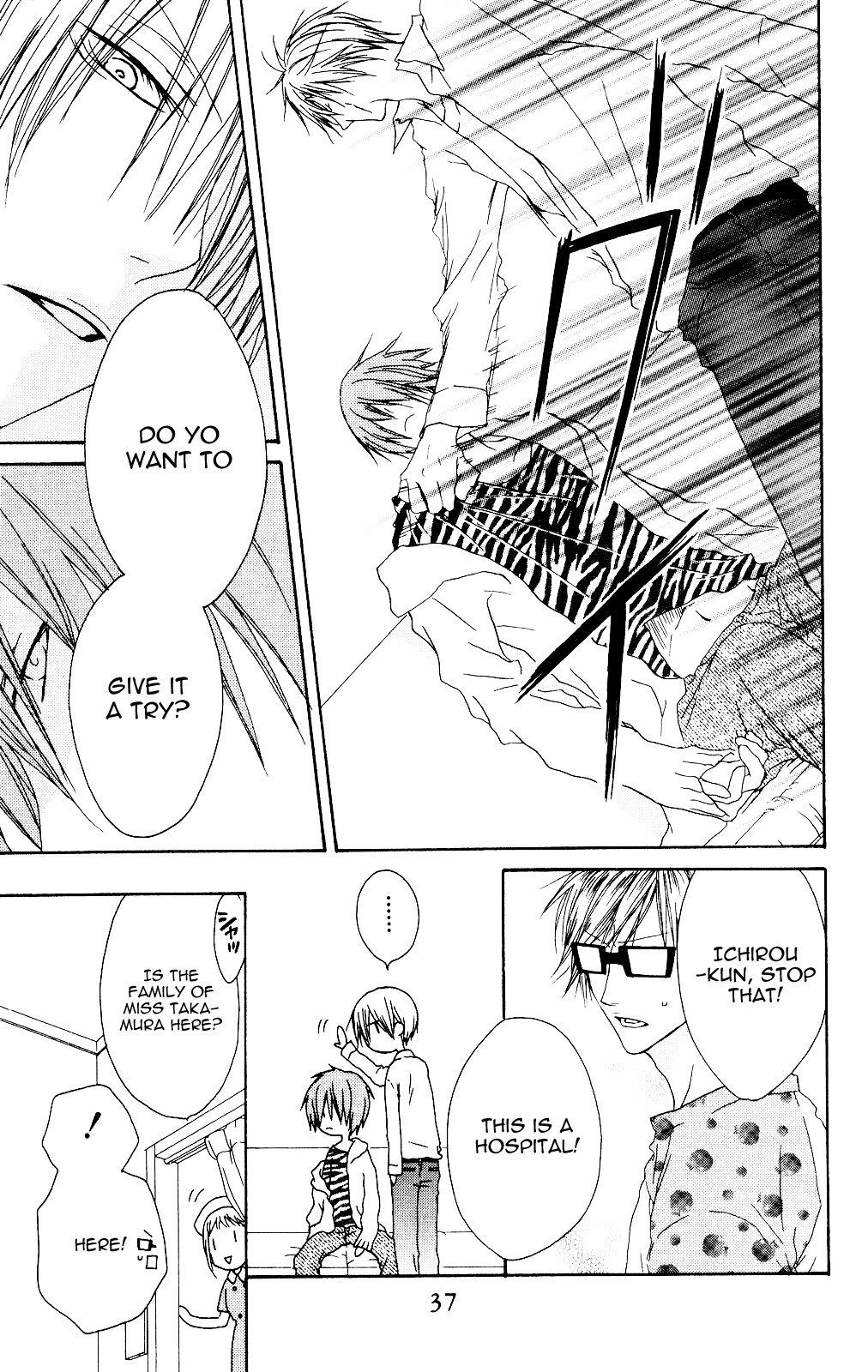 Shiawase Kissa Sanchoume Chapter 78 page 5 - Chapter 78