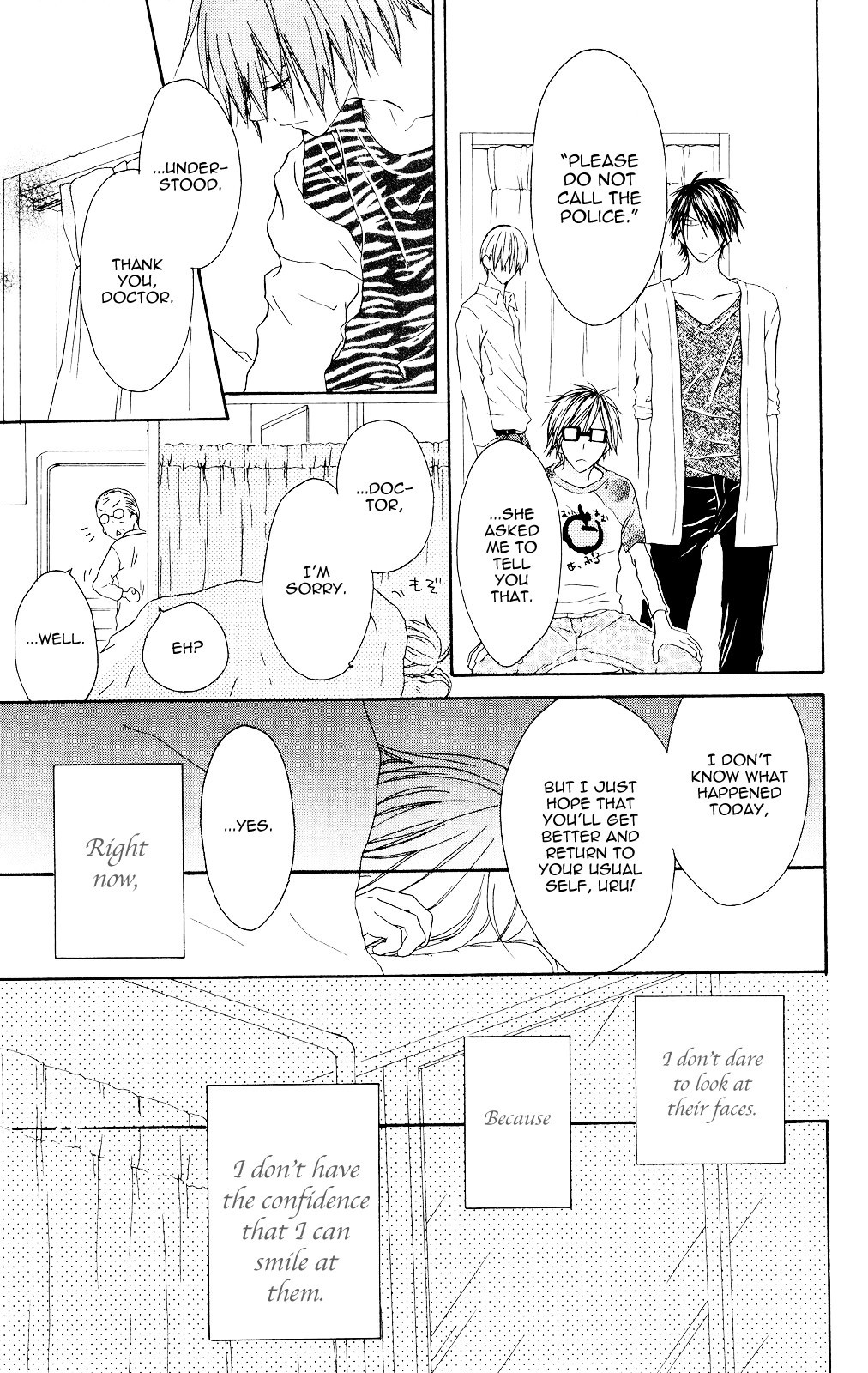 Shiawase Kissa Sanchoume Chapter 78 page 7 - Chapter 78