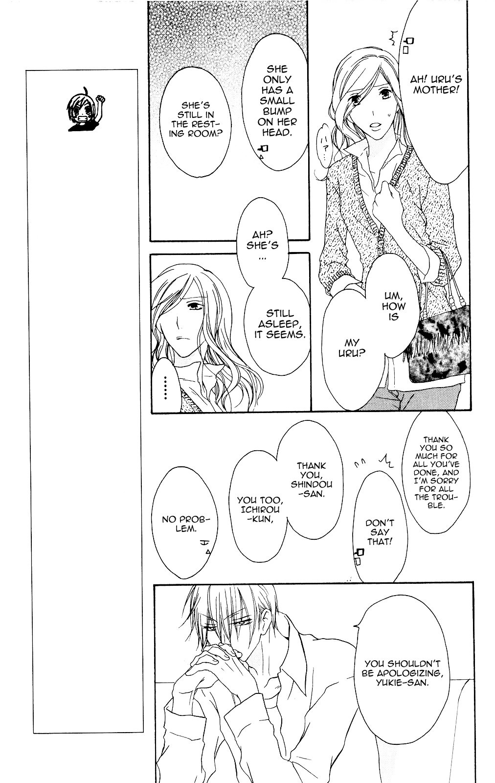 Shiawase Kissa Sanchoume Chapter 78 page 9 - Chapter 78