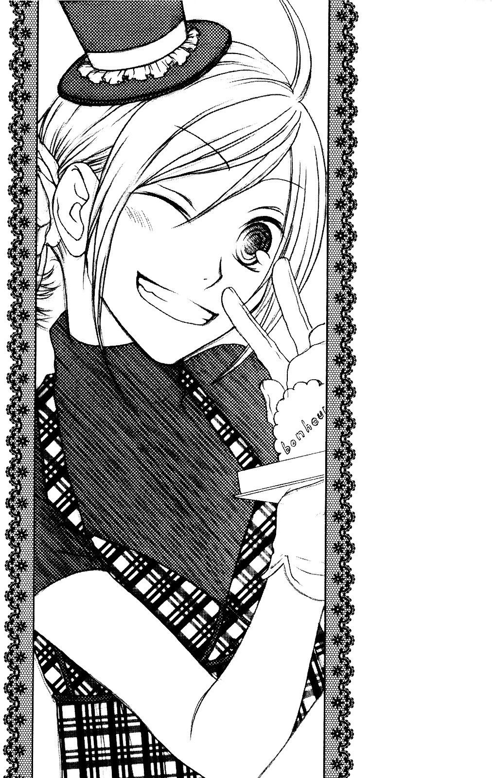 Shiawase Kissa Sanchoume Chapter 79 page 1 - Chapter 79