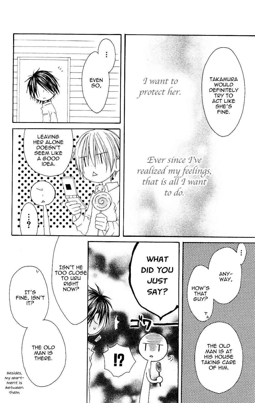 Shiawase Kissa Sanchoume Chapter 79 page 14 - Chapter 79