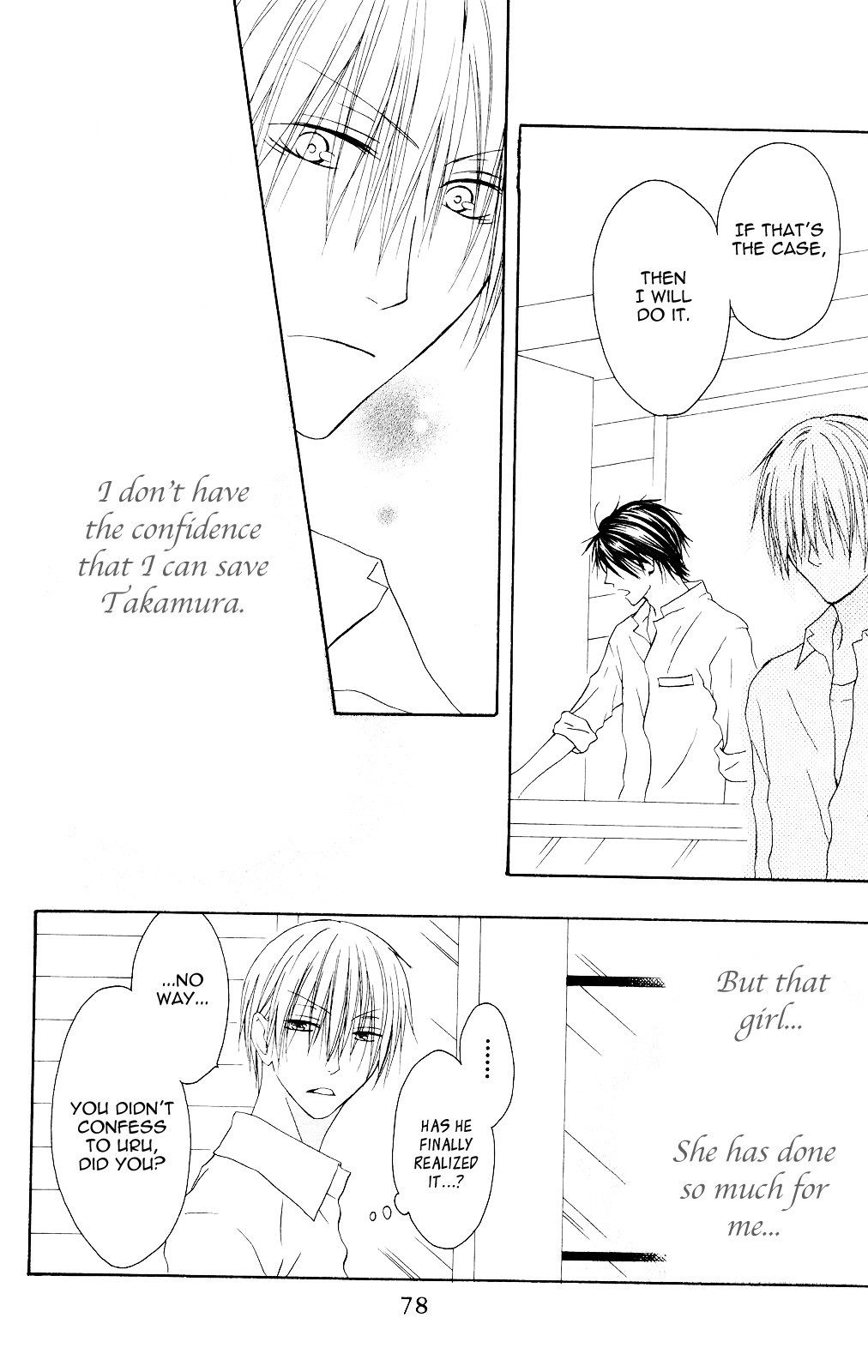 Shiawase Kissa Sanchoume Chapter 79 page 16 - Chapter 79