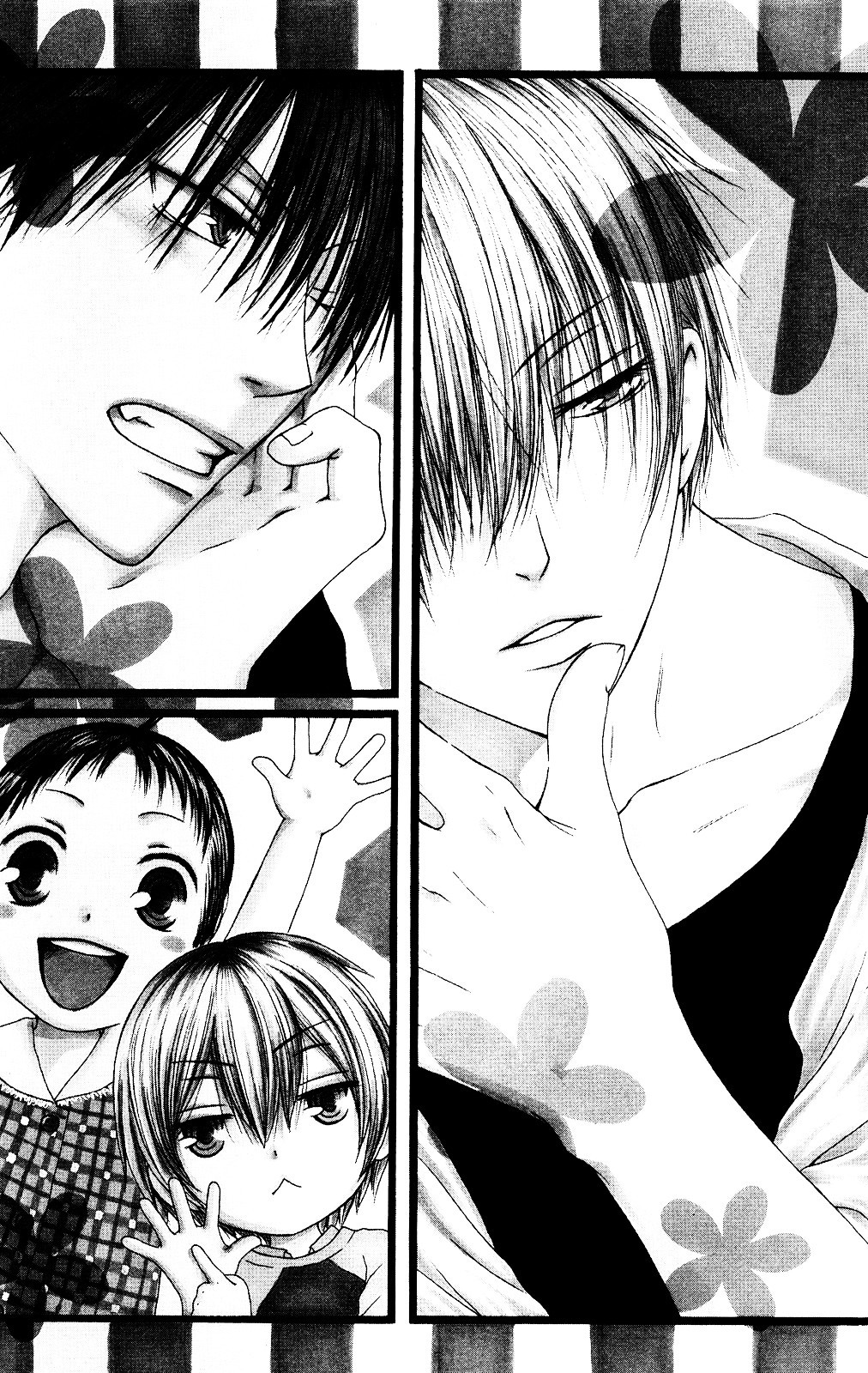 Shiawase Kissa Sanchoume Chapter 79 page 3 - Chapter 79