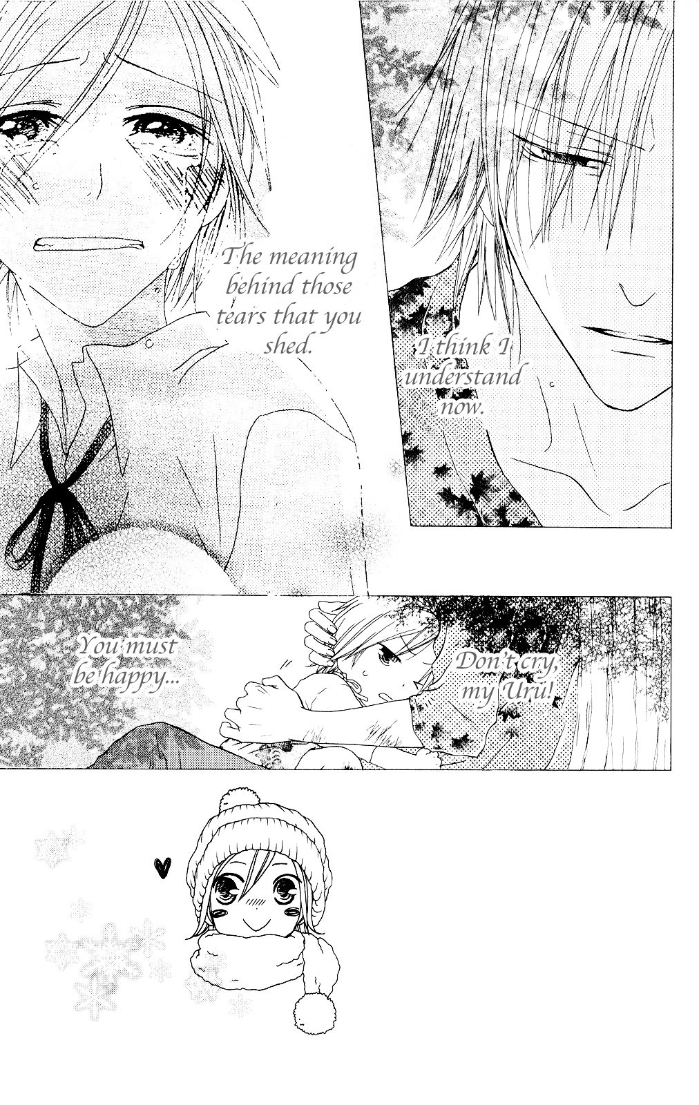 Shiawase Kissa Sanchoume Chapter 79 page 5 - Chapter 79