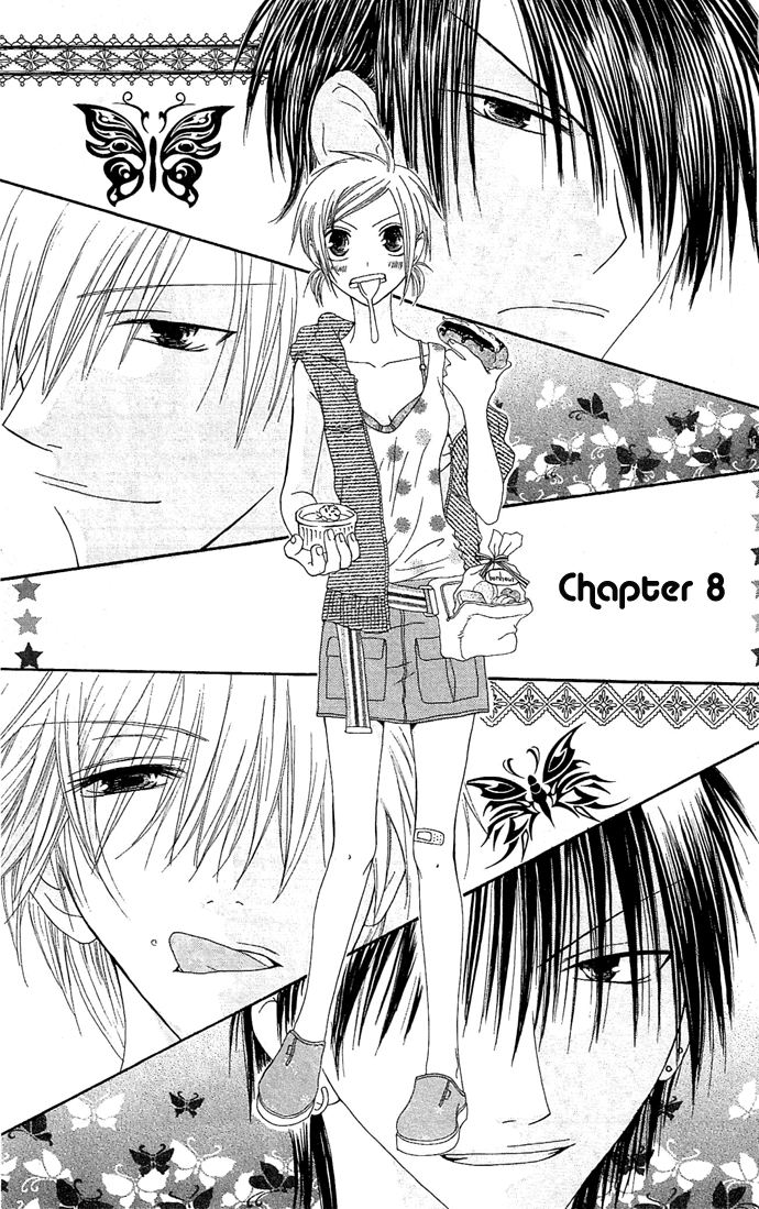 Shiawase Kissa Sanchoume Chapter 8 page 1 - Chapter 8